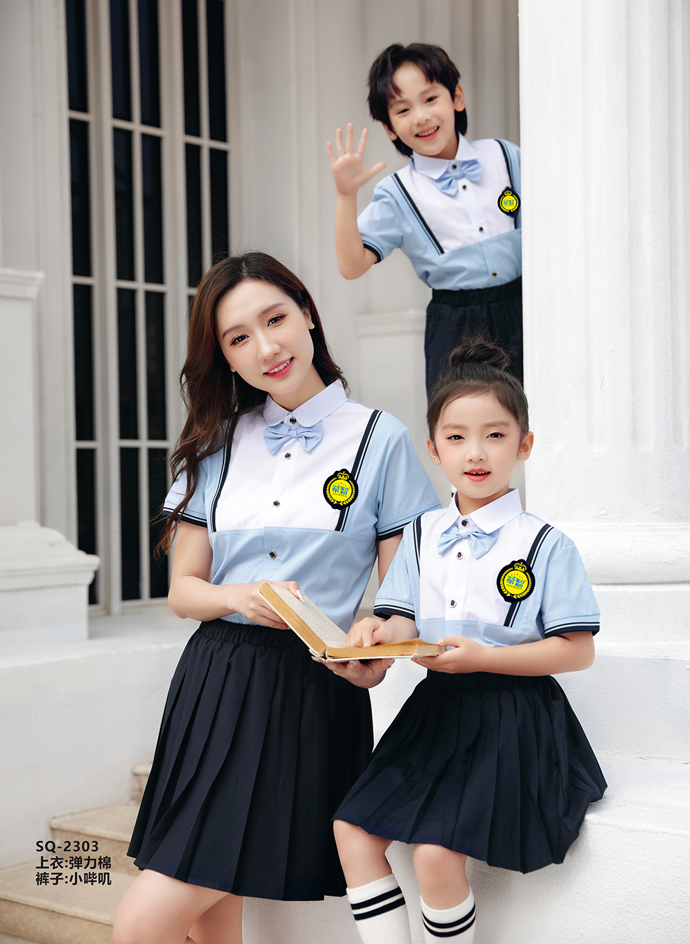 微信图片_20240607231954.jpg